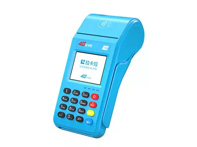 大路镇拉卡拉传统大POS机